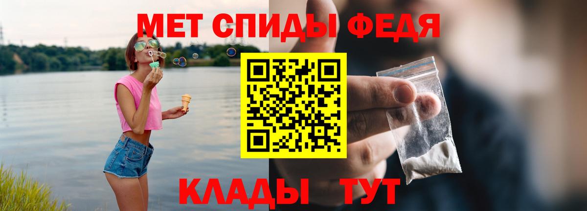  COCAIN Петропавловск-Камчатский