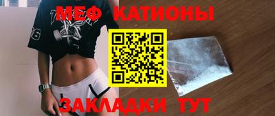 герыч Севастополь