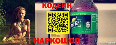 герыч Севастополь