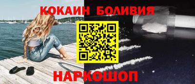 герыч Севастополь