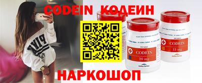 мефедрон мука Свободный