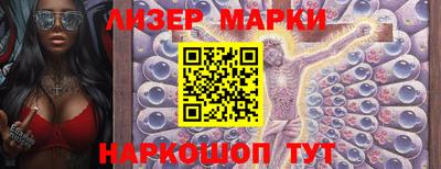 мефедрон мука Свободный