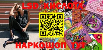 мефедрон мука Свободный