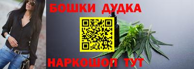 мефедрон мука Свободный