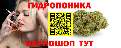 герыч Севастополь