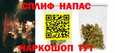 мефедрон мука Свободный