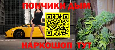 герыч Севастополь