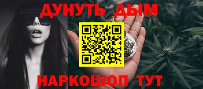 мефедрон мука Свободный