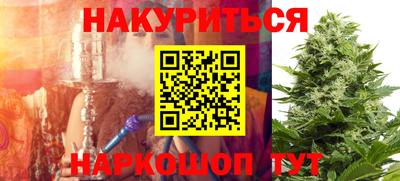 мефедрон мука Свободный