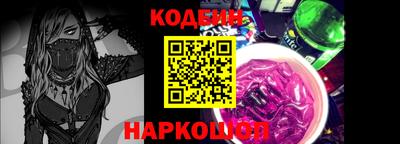мефедрон мука Свободный
