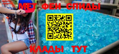 герыч Севастополь