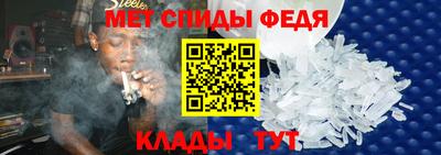 герыч Севастополь