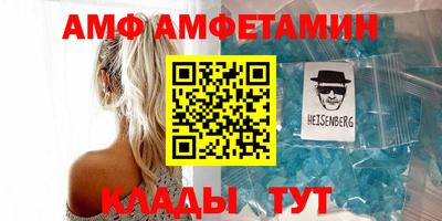 мефедрон мука Свободный