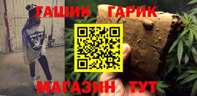 мефедрон мука Свободный