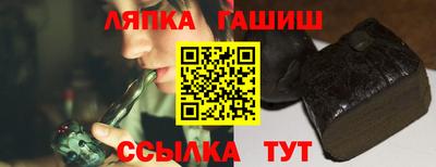 мефедрон мука Свободный